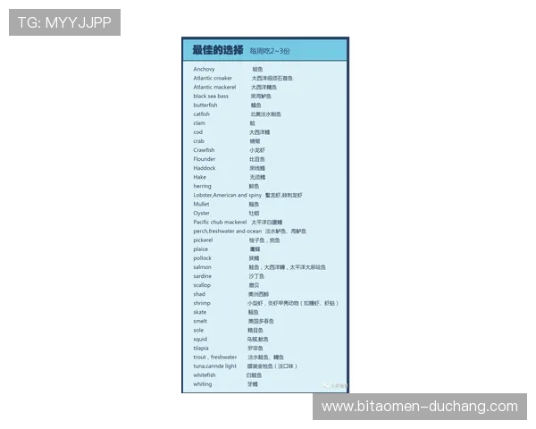 多宝真人与PA真人的优缺点全面盘点,帮助你做出理性选择