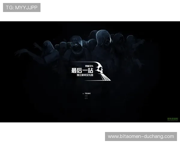 天博真人安全保障体系,保障玩家资金与个人信息的全面安全