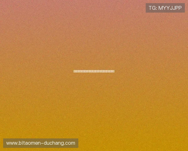 如何快速完成澳门巴黎人网页版登录确保账号信息安全保护