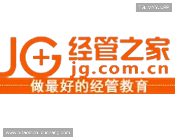 威斯尼斯人官网注册流程详解，快速掌握注册步骤和注意事项