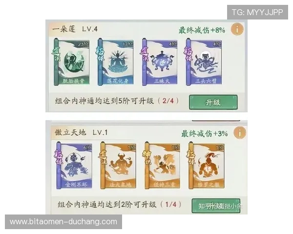 开云真人怎么玩详解介绍，带你轻松掌握游戏技巧与玩法攻略