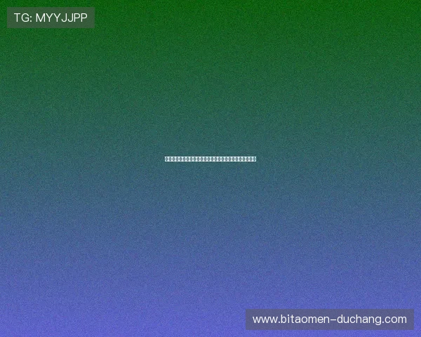 新世纪娱城官网：玩家安全防诈骗常识及自我保护技巧分享