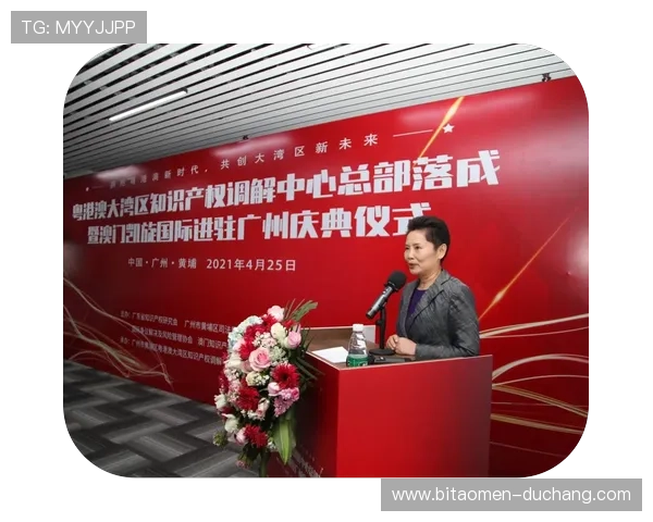 澳门凯旋线上官方入口官方网站入口链接最新安全获取途径全攻略